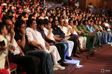 Babu Bangaram Movie Audio Launch